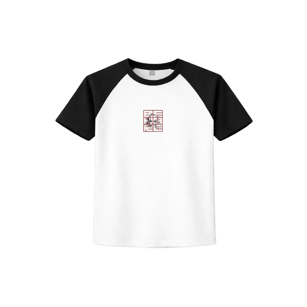 The Band Tee - White